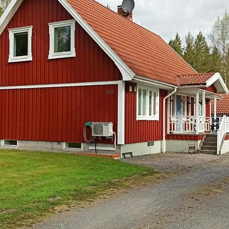 Skogskanten Nyhyttan 外观 照片